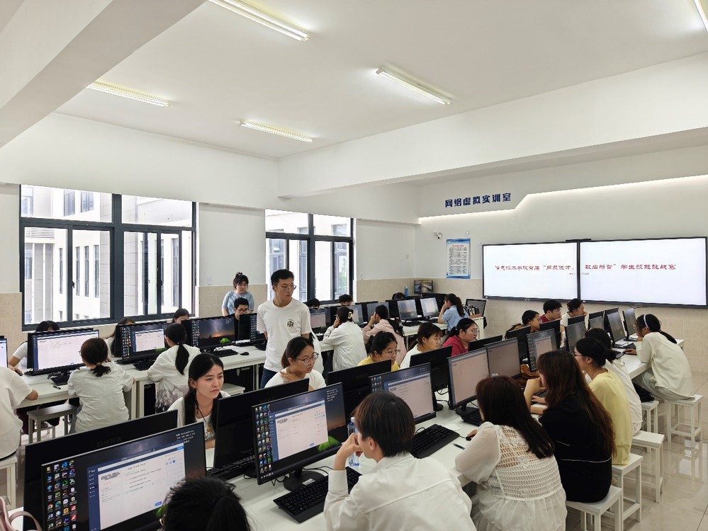 信息技術學院學生技能挑戰賽 軟件與信息技術服務領域的實戰練兵