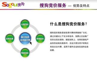 武漢網站建設推廣及企業(yè)技術服務 賦能本地企業(yè)發(fā)展的核心引擎