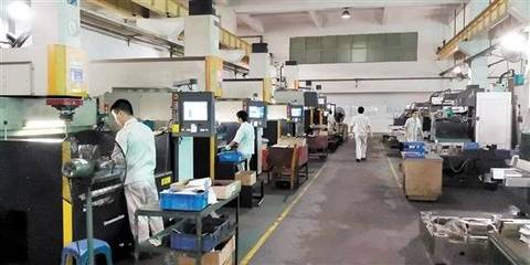 江門(mén)14家企業(yè)集中簽約，為1620名殘疾人提供技術(shù)服務(wù)類(lèi)崗位
